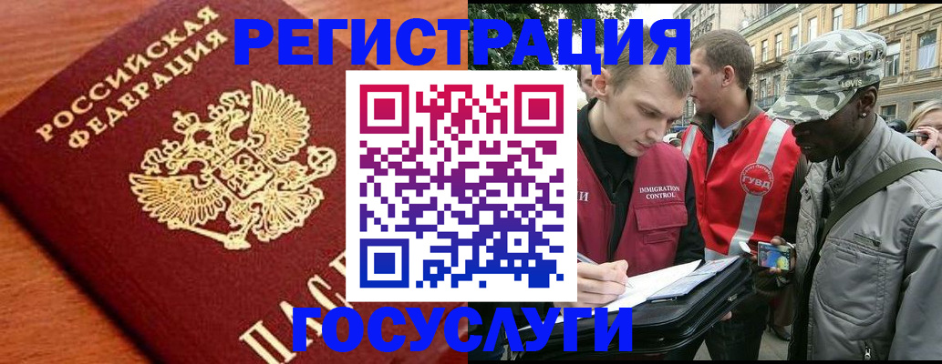 форма 3 в Кизилюрте